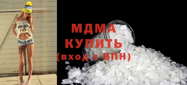 а пвп мука Алексеевка
