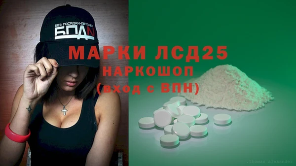 наркотики Абинск
