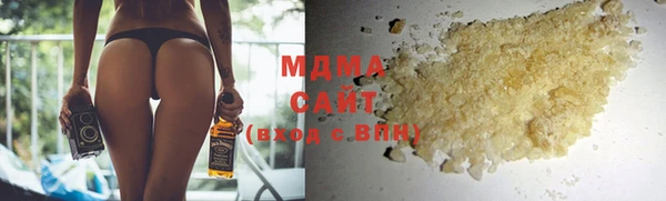 а пвп мука Алексеевка