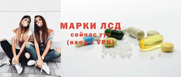 MDMA Новодвинск