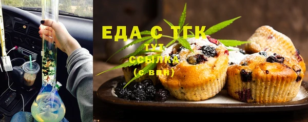 наркотики Абинск