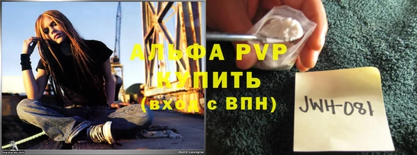каннабис Алзамай