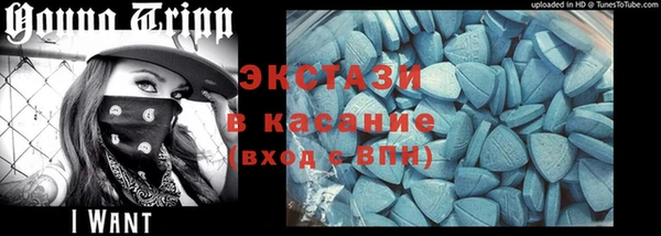 наркотики Абинск
