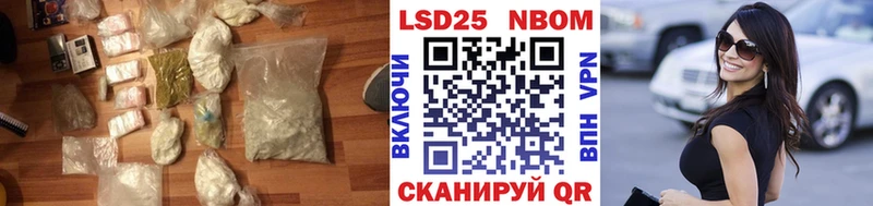 купить  сайты  мега   ЛСД экстази кислота  Щёлково 